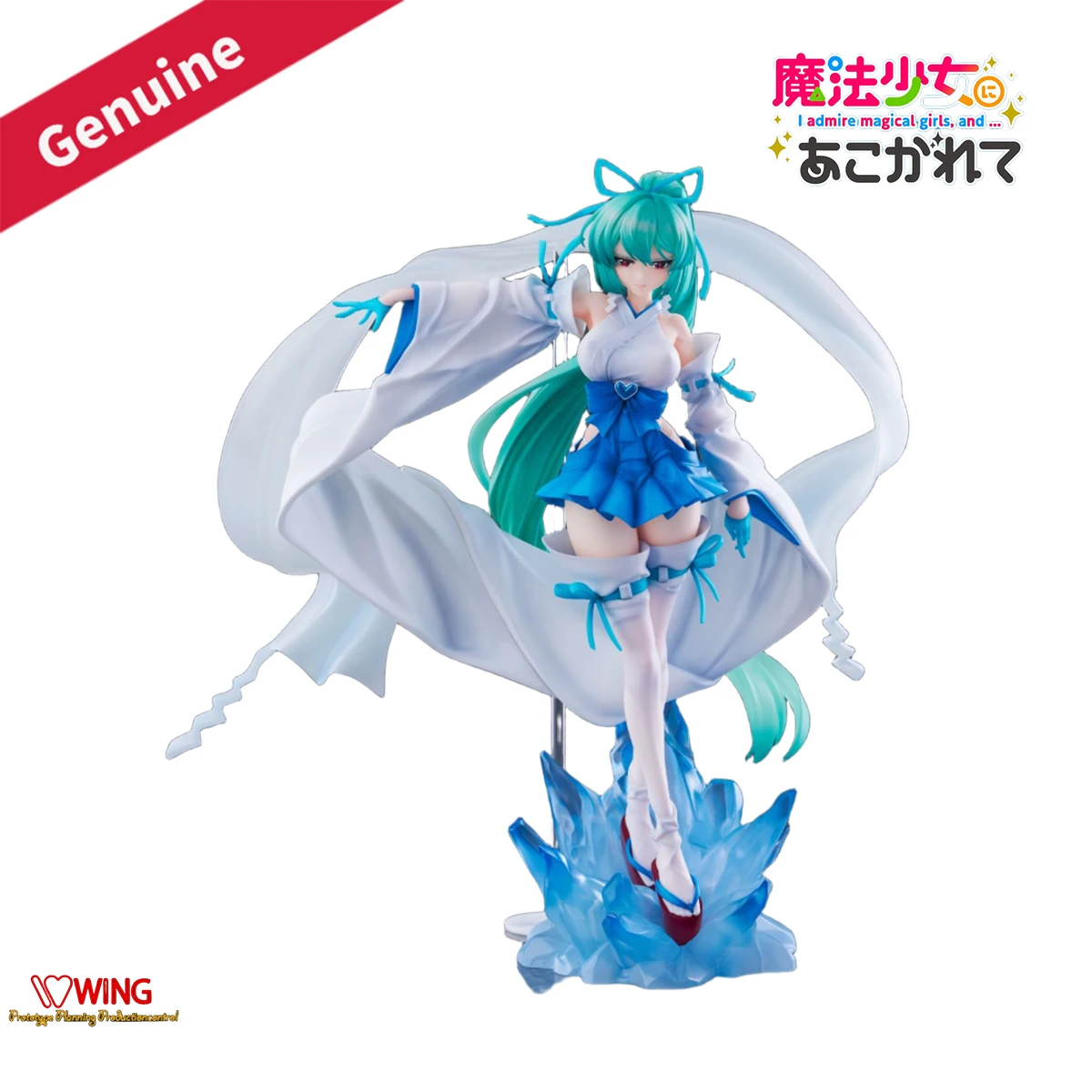 

Оригинальное оригинальное крыло, предварительно окрашенное Mahou Shoujo Ni Akogarete Minakami Sayo & DX Ver. Коллекция съемных аниме-фигурок 1/7 H=270 мм