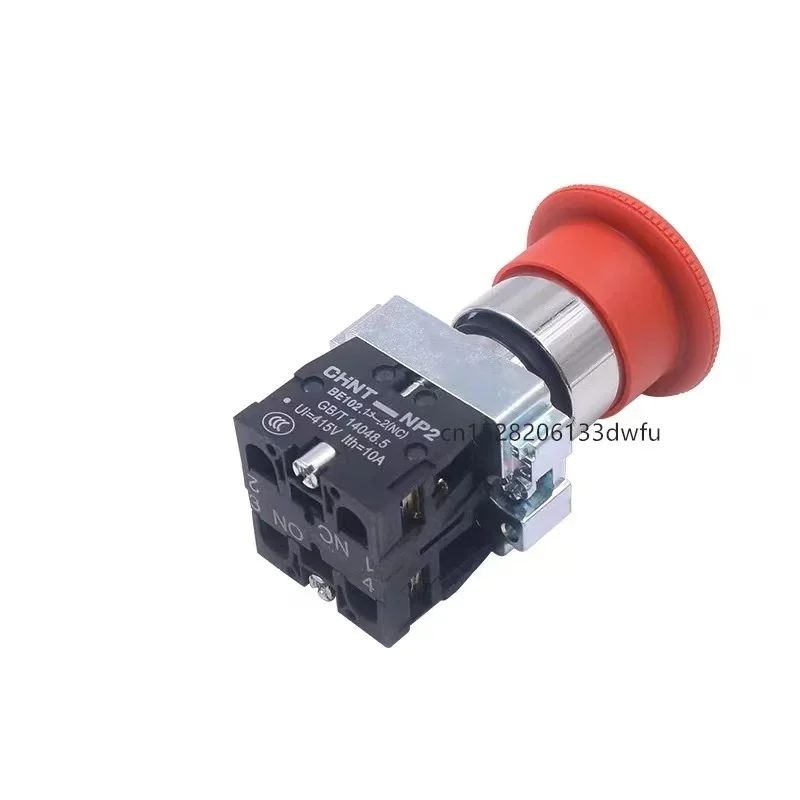 CHINT Mushroom Head Emergency Stop Button Switch 40mm/60mm Self-locking BS542 With Key Np2 1NC1NO/2NC/1NC