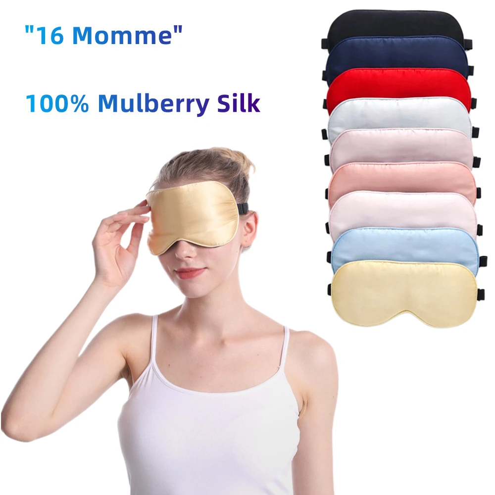 100% Natural 16 momme Silk Sleep Eye Mask Sleeping Smooth Soft Eye Sleep Shade Cover with Elastic Adjustable Strap Blindfold