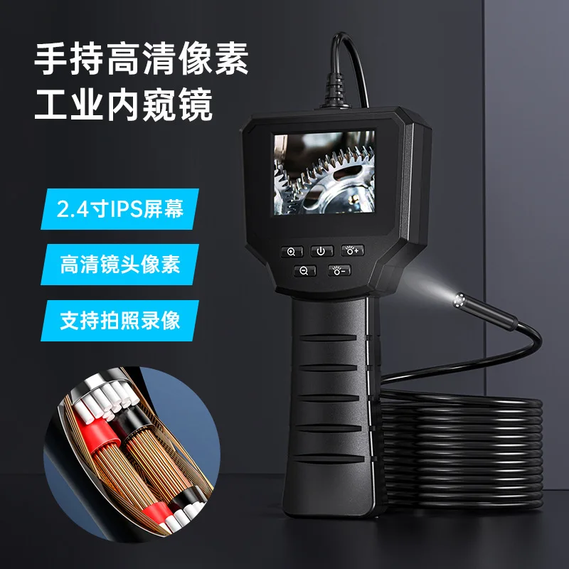 2.4 inch with display endoscope car auto repair pipe high definition camera waterproof