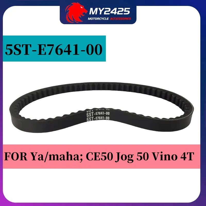 My2425 Store 5ST-E7641-00 correa de transmisión para Yamaha CE50 Jog 50 Petit ZR Deluxe XC 50 Vino Classic Molfe Deluxe XC-50 XC50