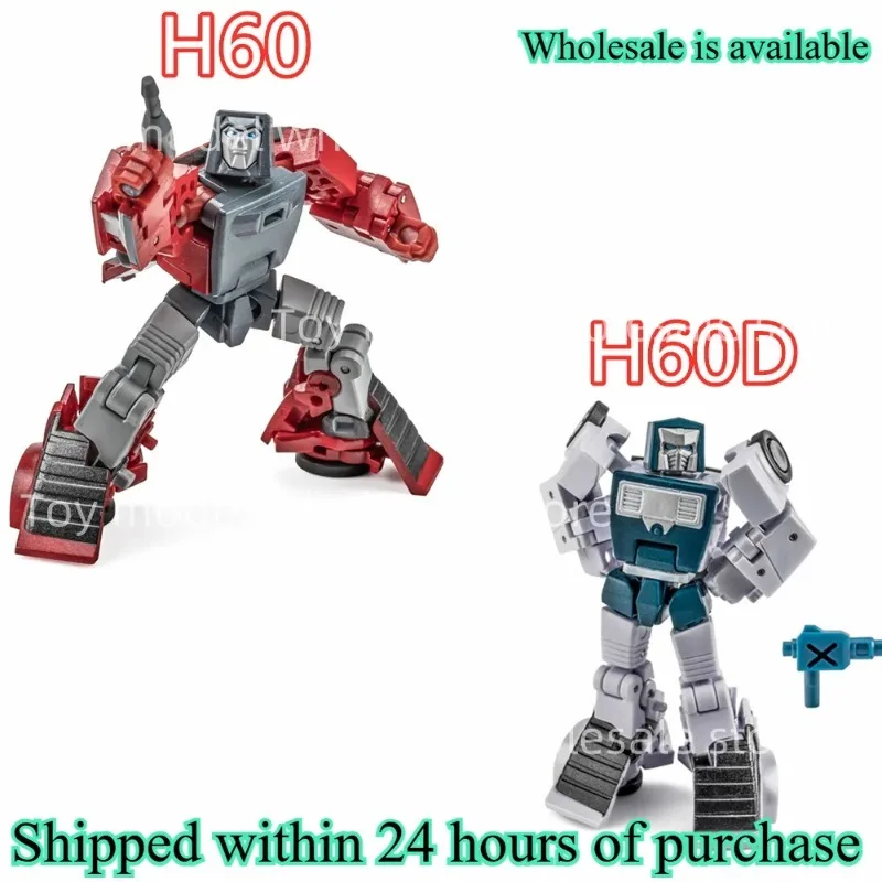 

[В НАЛИЧИИ] Newage Transformation NA NA H60 Fili Windcharger H60D Фигурка задней двери Игрушки с коробкой