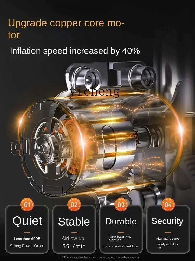 II2-27  car air pump electric pump car tire belt tire pressure measurement portable