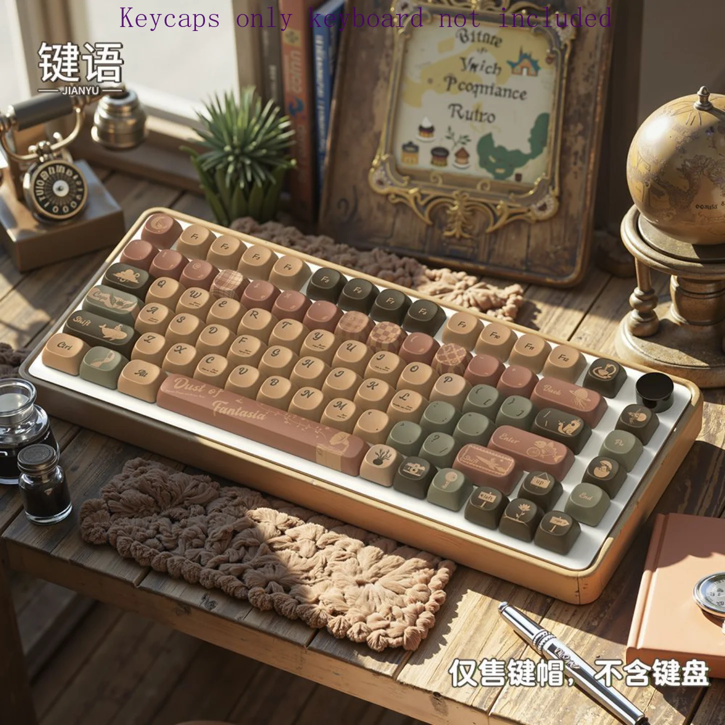 คีย์แคป Coffee, Fantasy Dust MOA PBT 112 คีย์ สำหรับคีย์บอร์ดแบบกลไก 60/84/98/108 สวิตช์ MX แบบกำหนดเอง