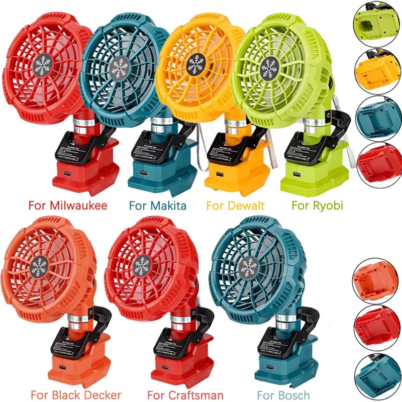 With USB Cordless Fan For Makita/Dewalt/Bosch/Milwaukee/Black&Decker/Ryobi/Craftsman 1.4.4-20V Lithium-ion Battery Camping Fan