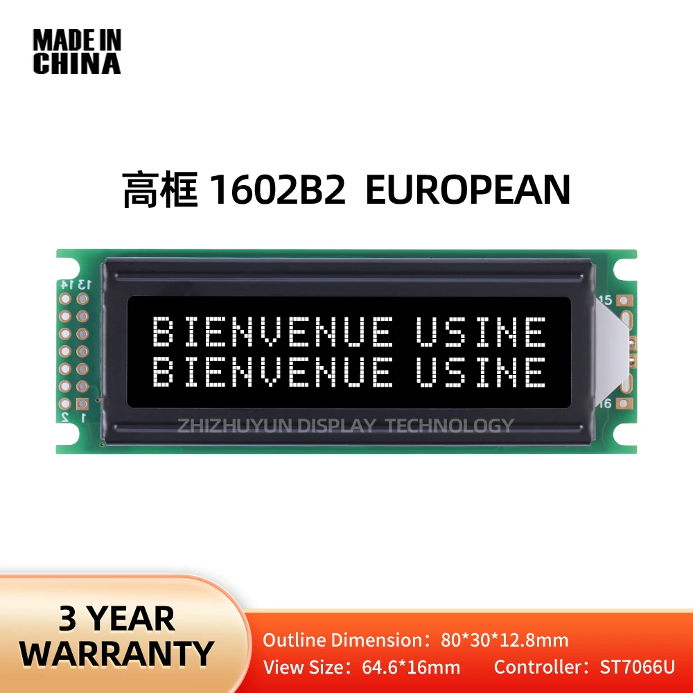 1602B2 модуль Европейского дисплея BTN черная пленка промышленного класса экран дисплея 80*30 мм контроллер ST7066U