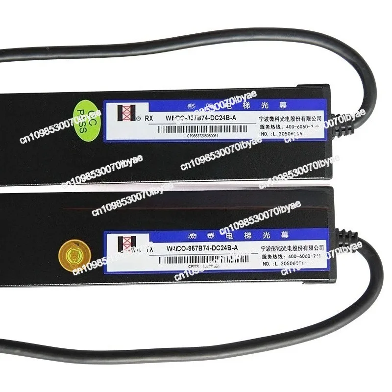 

1pcs forLight Curtain WEO-957B74-DC24B Original Elevator Light Curtain 957B74