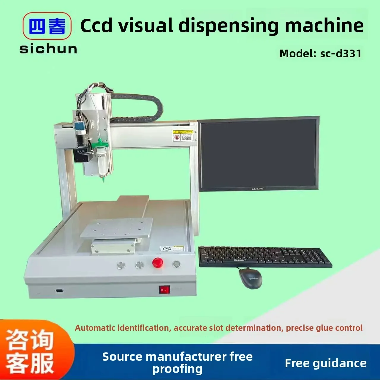 TLF Core Components Tandwiellager PLC-CCD Vision Lijmdoseermachine