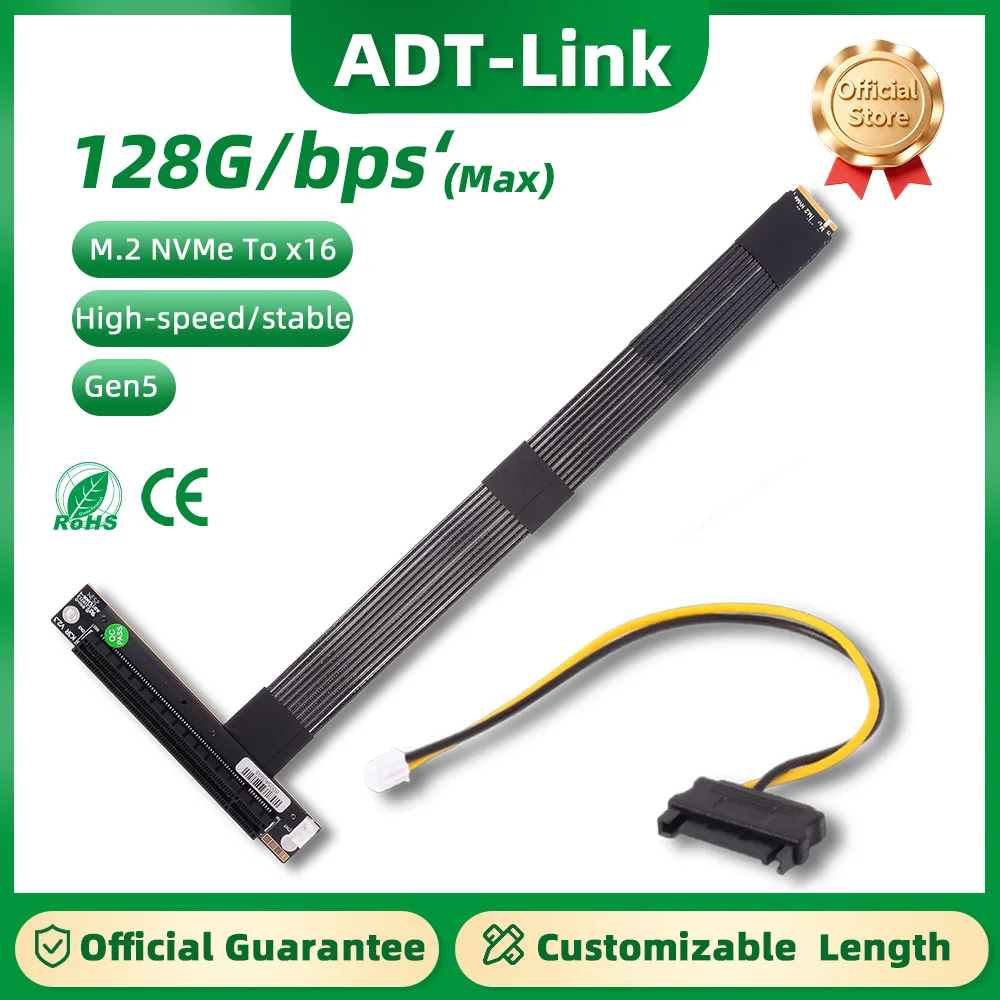 Adt-Link Ssd Gen5 M… - image