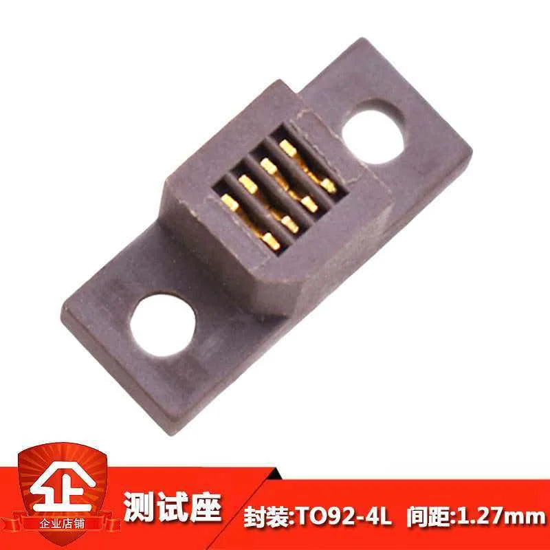 Aging test TO92-4L (1.27) press-down test socket gold-plated aging socket ear-equipped socket IC programming socket