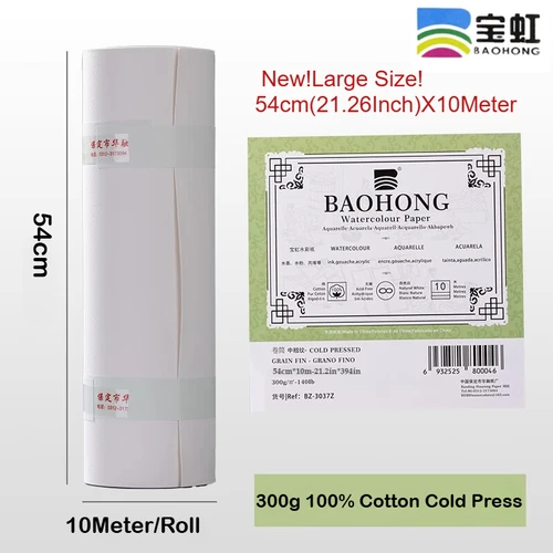 ¡Nuevo! Baohong Rollo de papel de acuarela 100% algodón 54 cm (21,26 pulgadas) x 10 metros 140 lb/300 g Medios mixtos sin ácido Estudiantes artistas