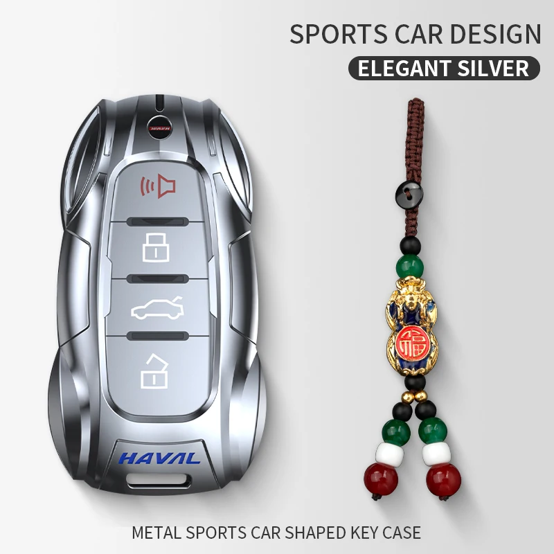 High-end car key case suitable for Haval H6 H9 Jolion H2 H4 F7 F7x M6 fully enclosed remote control metal protective shell
