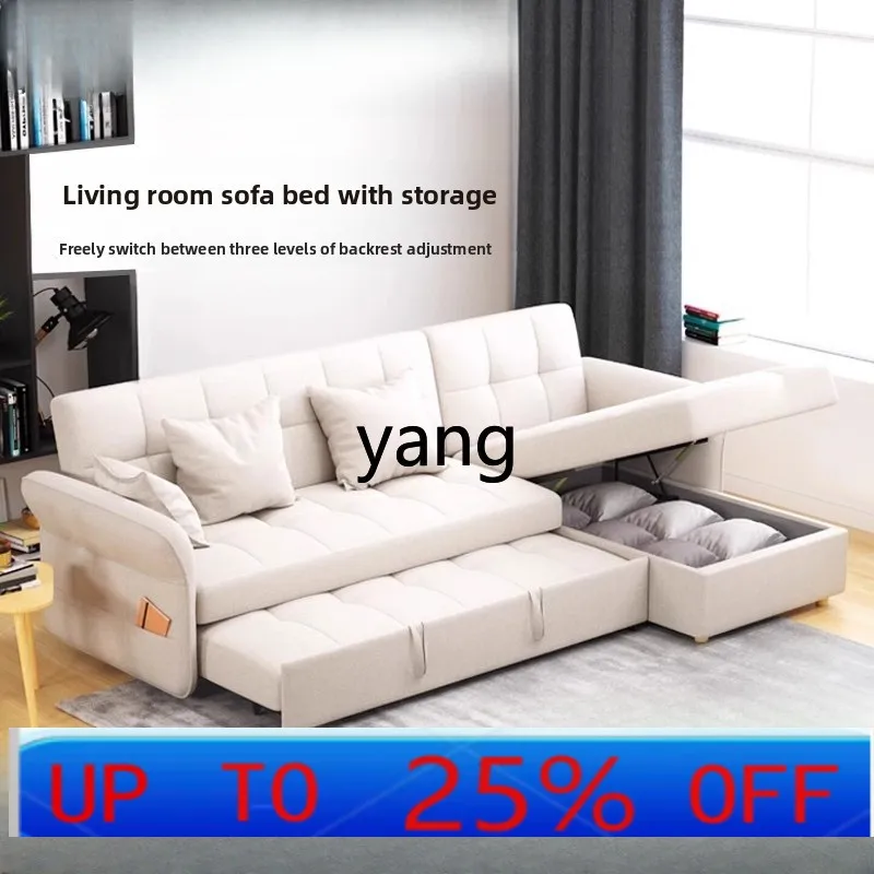 LH sofa bed folding dual-purpose living room single pull-out bed multi-functional sofa