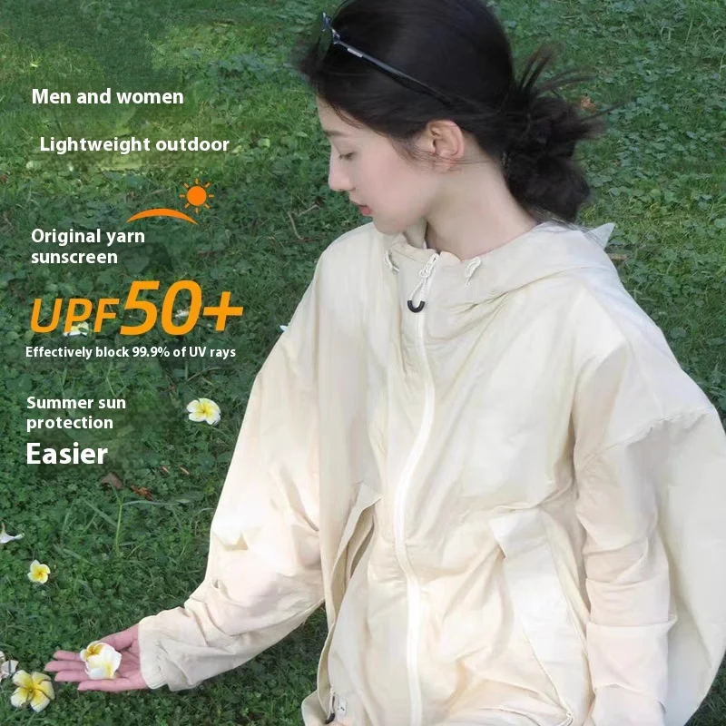 

Sunscreen clothing, lightweight and breathable, men's and women's summer outdoor sunscreen jacket, loose and UV resistant