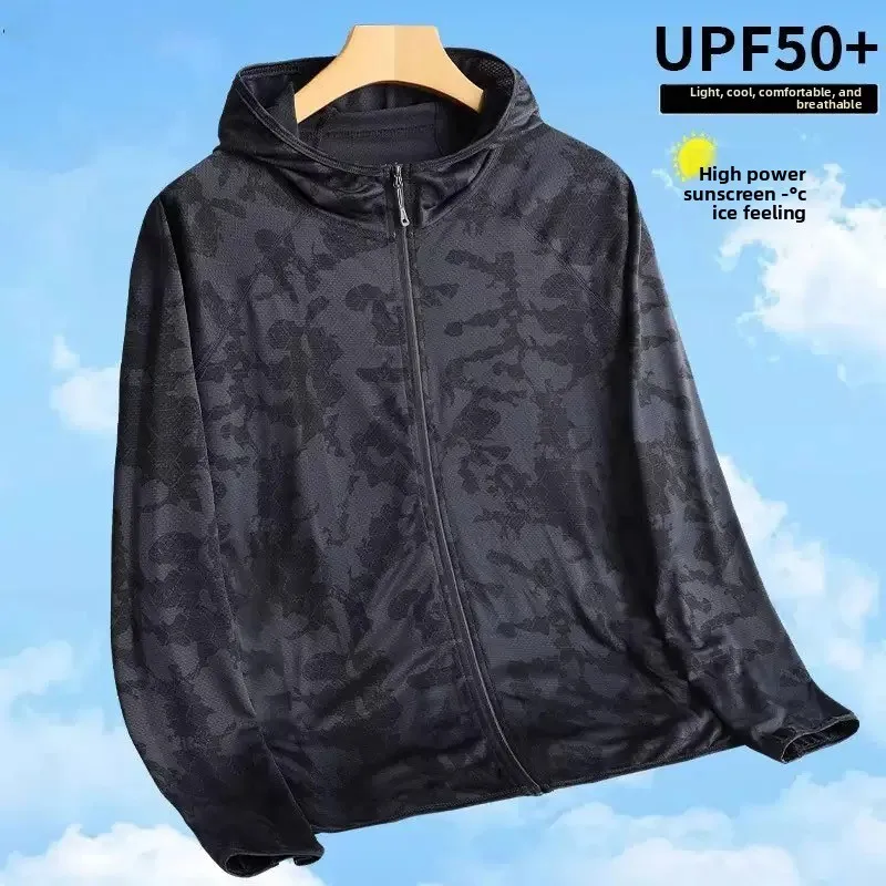 Summer Men's and Women's Hooded Loose Sun Protection Clothing Breathable Sports Outdoor Anti-UV Fishing Sun Protection Clothing