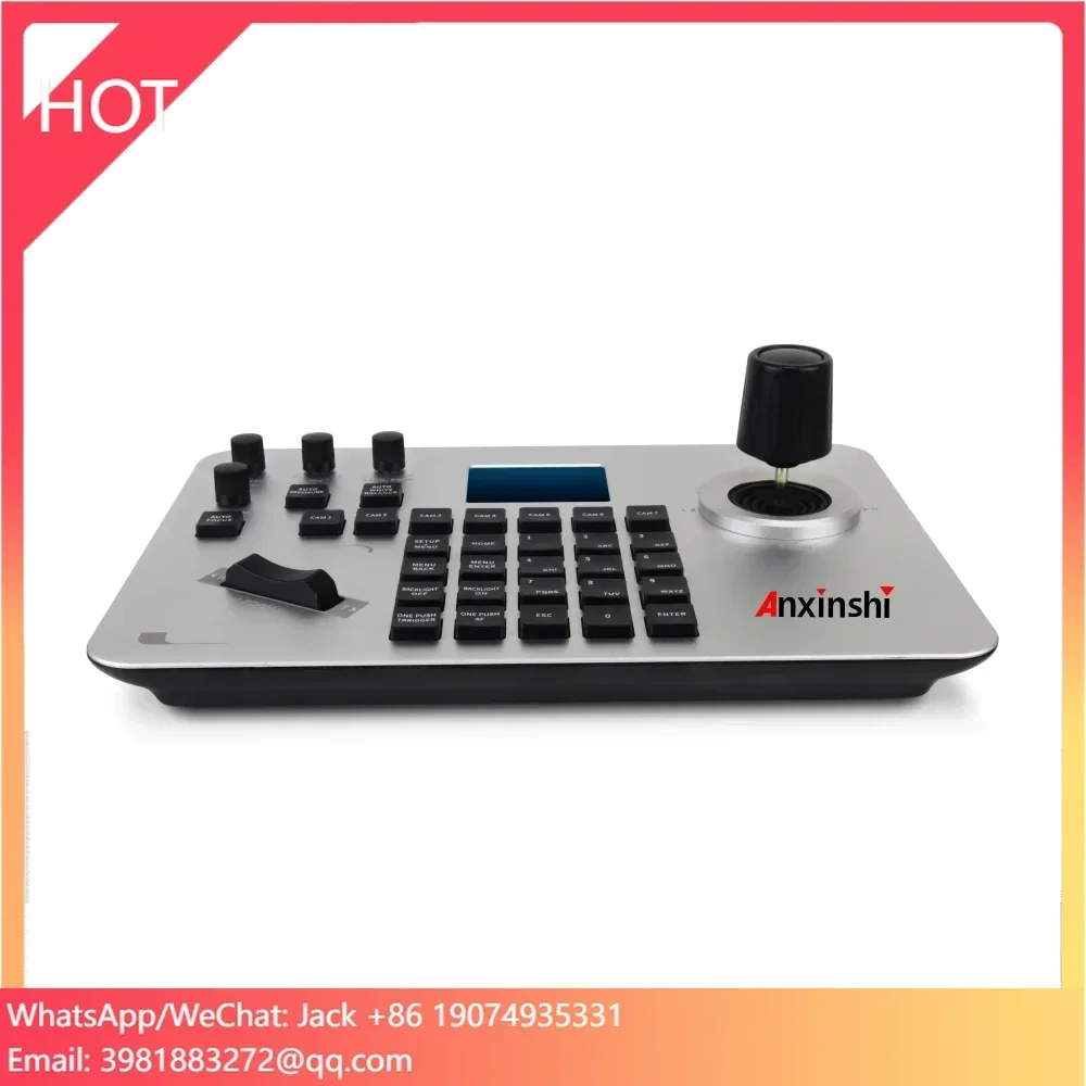 

Anxinshi Network PTZ Keyboard Controller Video Conference Controller 4D Joystick Controller For PTZ Camera