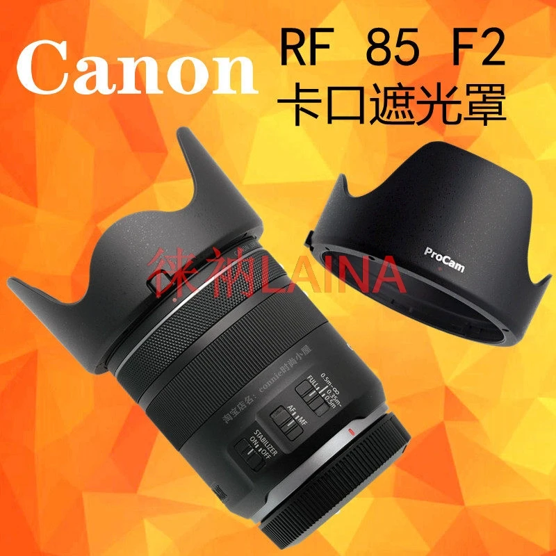 ET-77 ET77 Flower L…