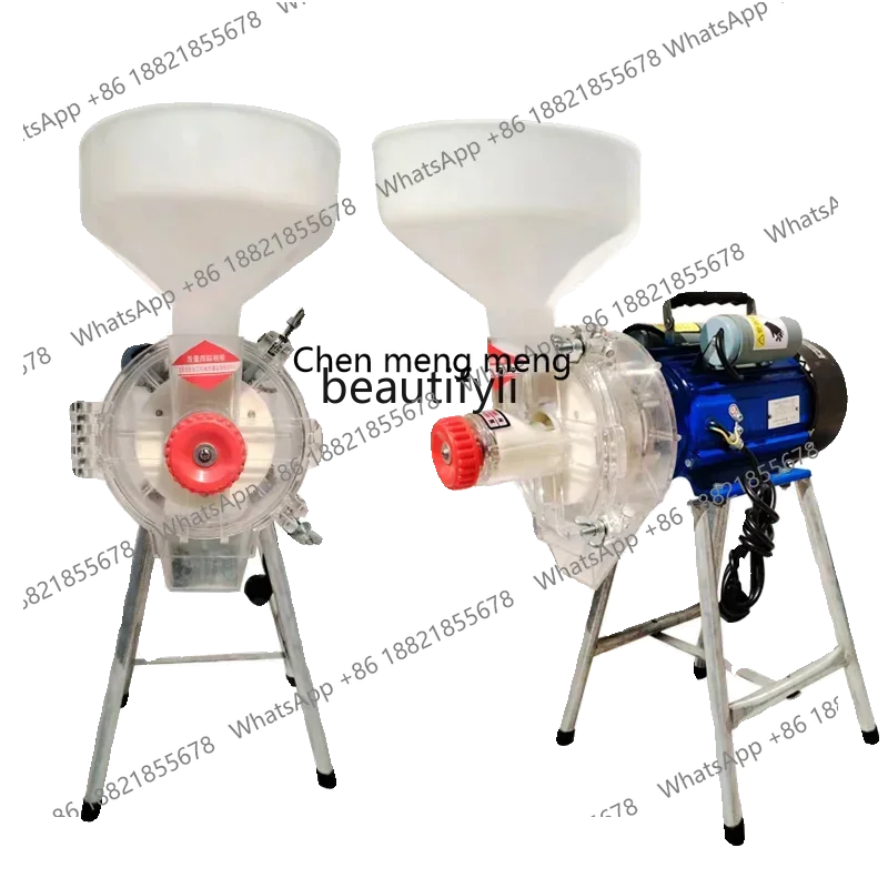 

Z189 A06 Коммерческий многофункциональный, двойного назначения, рафинер, новый сделано, мелкий рафинер для дома