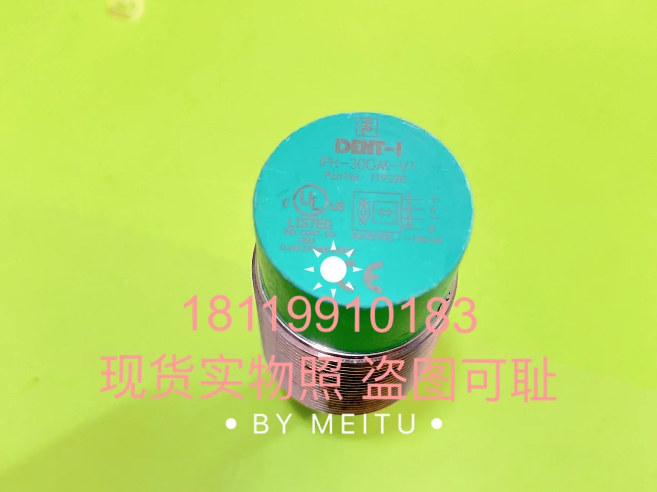 

Beijiafu P+F Reading And Writing Head Module Sensor IPH-30GM-V1 119320 Color As Shown In The Picture