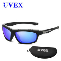 UVEX polarized sunglasses UV400 for men and women outdoor hunting, fishing, driving bicycles, sunglasses optional box