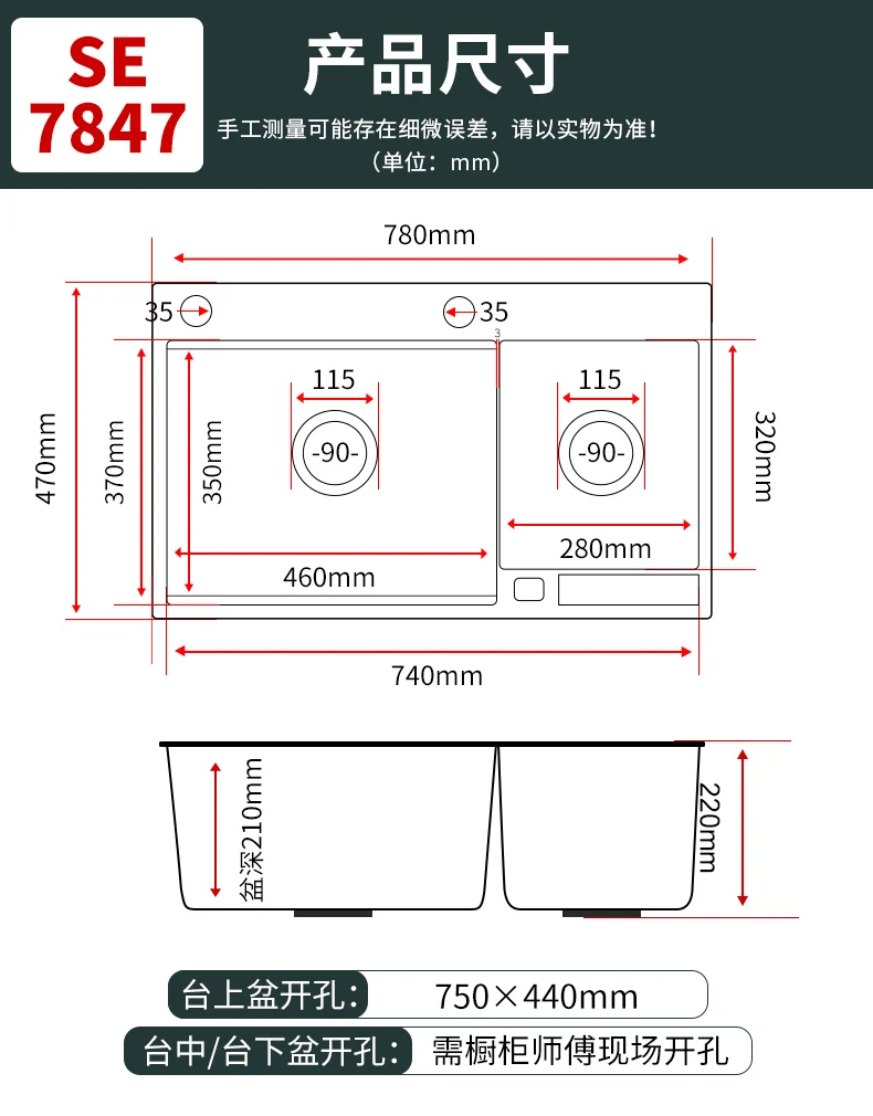 เครื่องทำความสะอาดฆ่าเชื้อโรคในห้องครัวทำจากสเตนเลส304ข้นตัวเร่งปฏิกิริยาน้ำสองถังอัจฉริยะสำหรับผักผลไม้