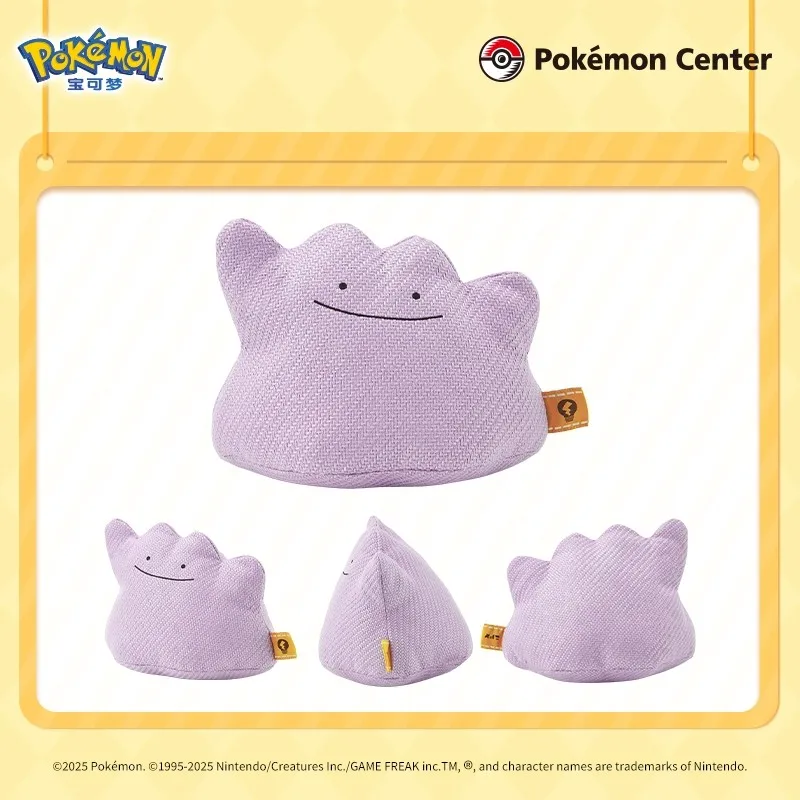 Christmas Send Friends Pokémon Plush Toys Wooloo Pikachu  Ditto Doll Accompanying Doll Children's Birthday Gift