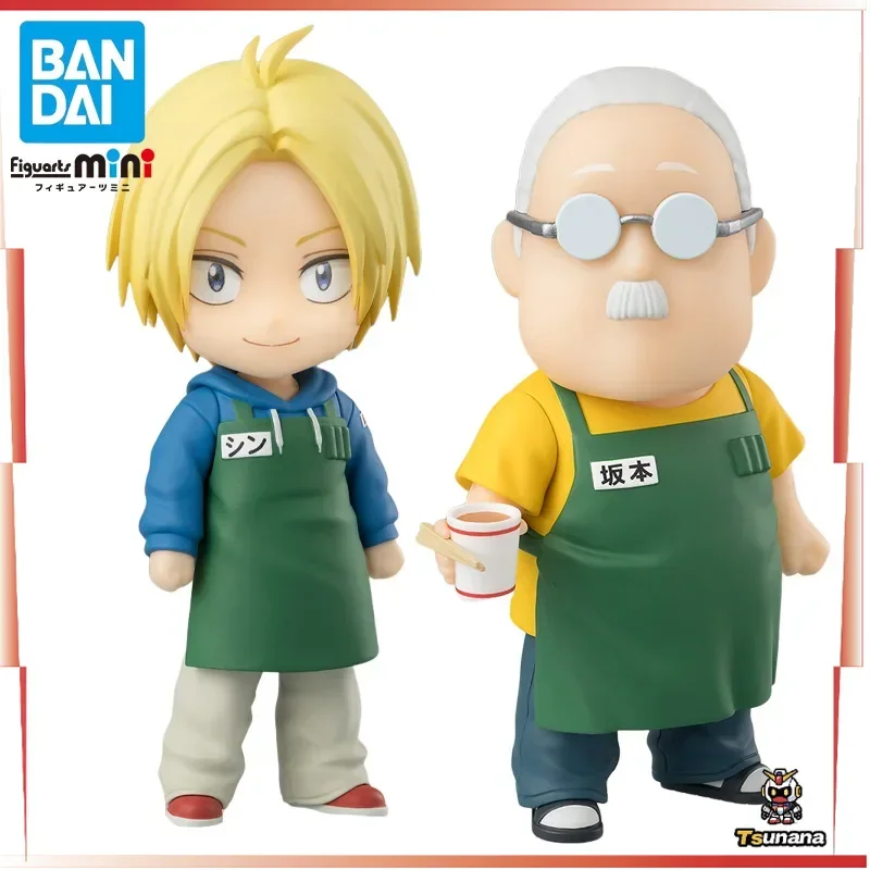 

SAKAMOTO DAYS Original BANDAI Figuarts mini Shin Asakura Taro Sakamoto Action Figures Collectible Model Statuette Ornament Gift