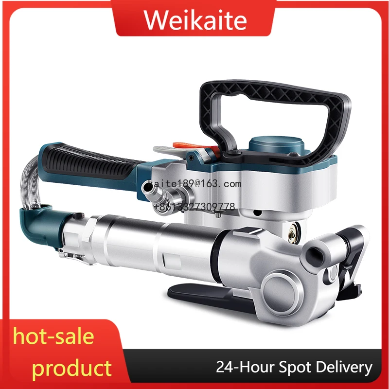 B19 New Type Carton…