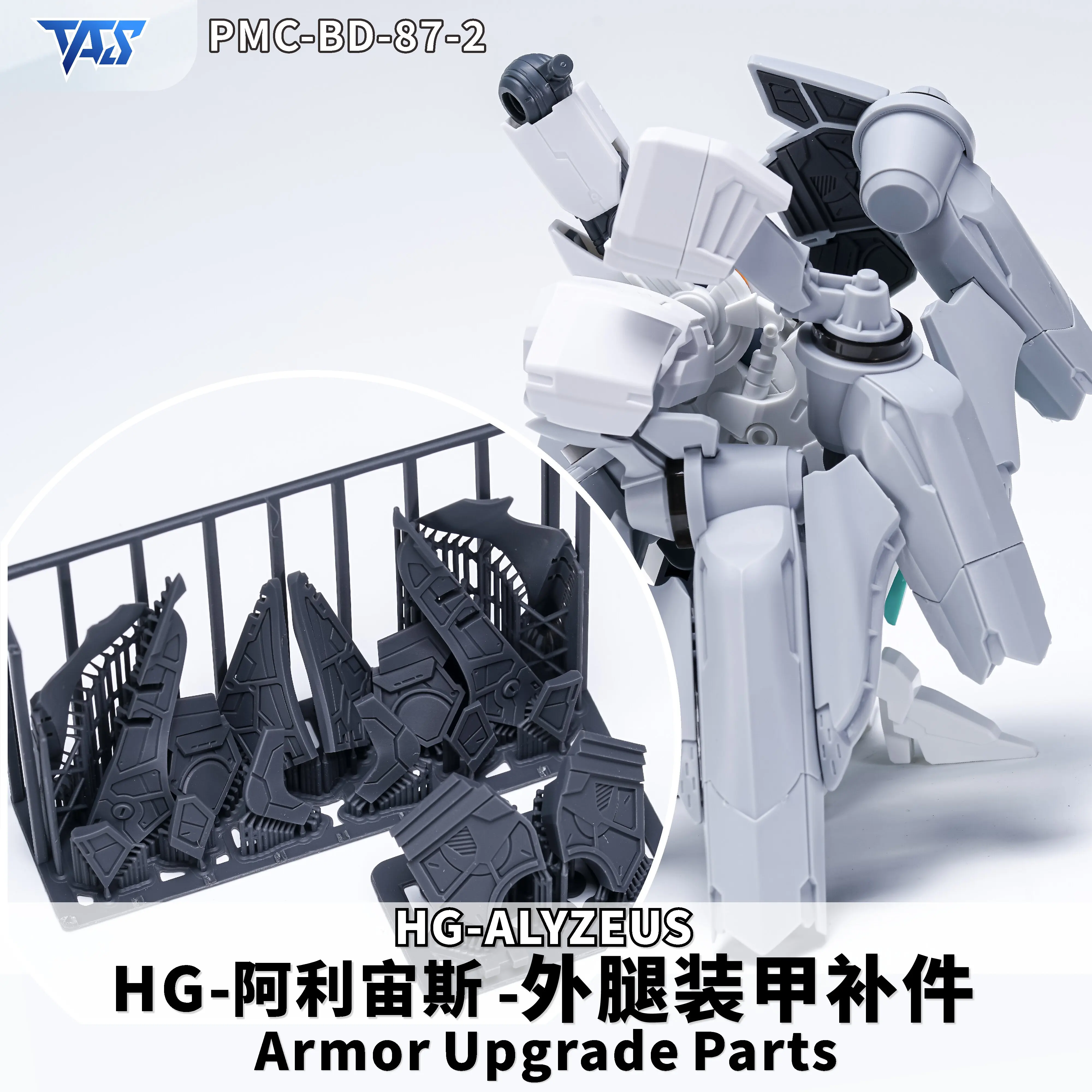 TAS Model ALYZEUS Zırh Yükselt - Model Kit Armored Core incelemesi ve fiyatı