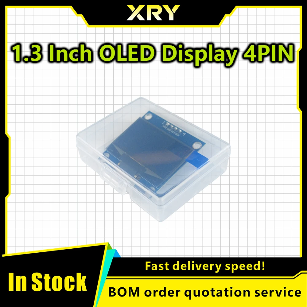 XRY 1.3