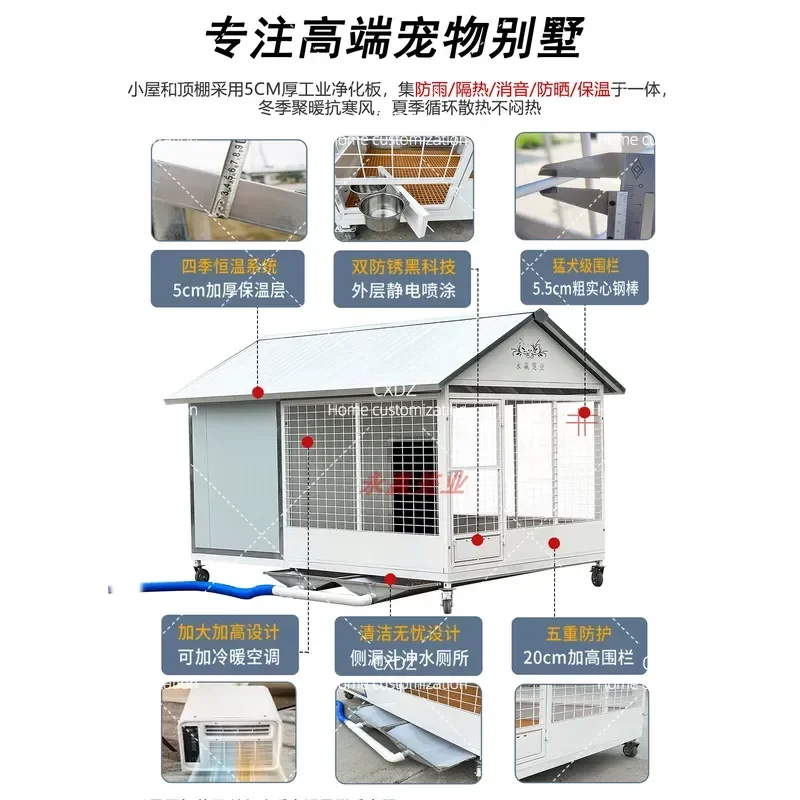 Extra Large Outdoor Dog House Rainproof Sunscreen Thermal Insulation Kennel for Golden Retriever German Shepherd Four Seasons