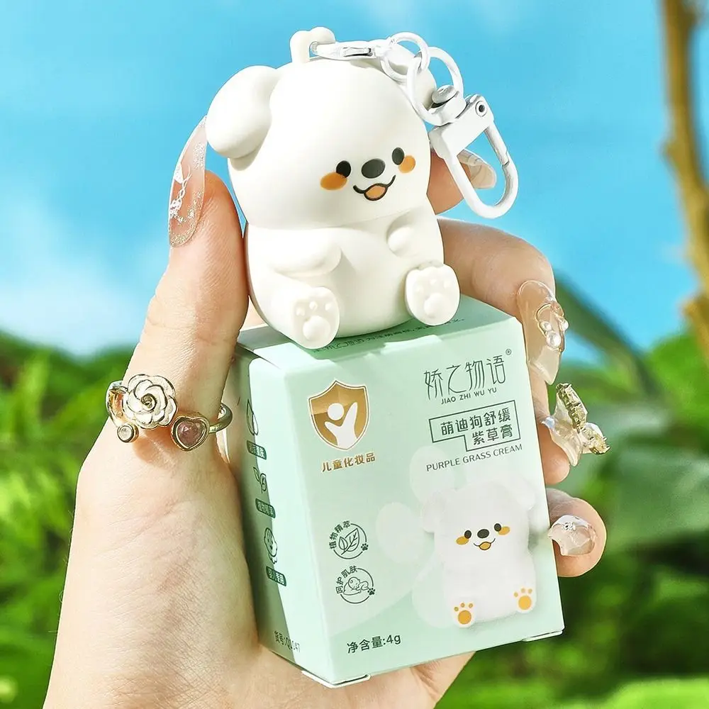 Antipruritic Lithospermum Cream Moisturizing Relieve Mosquito Bites Comfrey Cream with Keychain Soothing Soothing Cream Summer
