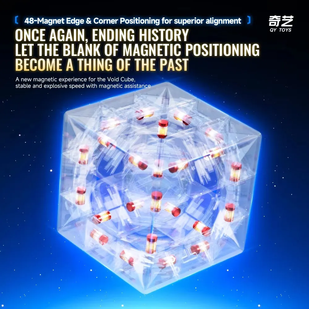 Qiyi Hollow Cube 3x3x3 Magnetic Magic Cube Puzzle Toys 3x3 Speed Cube puzzle game kids toy Magic Cubes Speed Puzzle Cubo Magico
