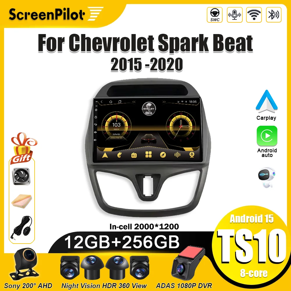 For Chevrolet Spark Beat 2015 2016 2017- 2018 2019 2020 Android 16 Car Radio 2 din Multimedia Video Player Carplay Bluetooth DSP