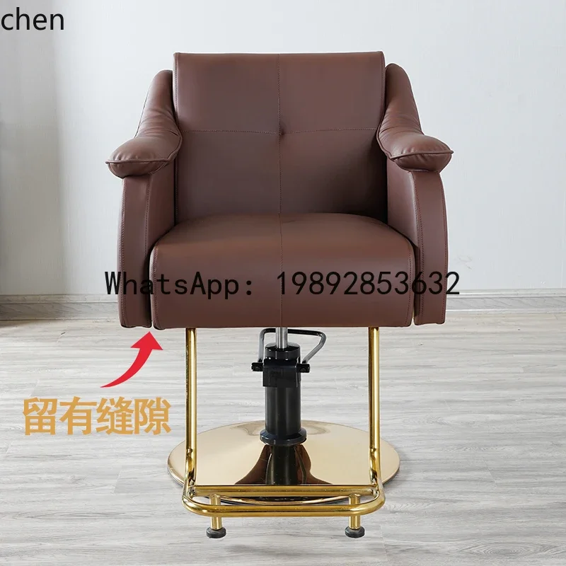 simple hair salon hair salon chair perm and dyeing area lift barber stool retro hair cutting chair rotation