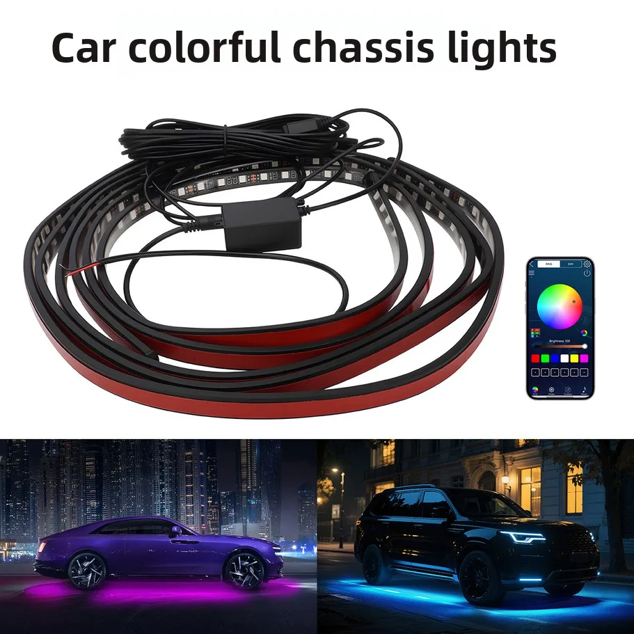 

car multi-color chassis light decoration ambient lighting modification undercarriage light waterproof flashing LED flow light