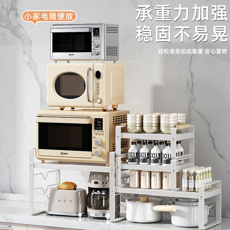 Expandable Kitchen Storage Rack Cabinet for Pots And Microwave Oven Sink Shelving Organizer - Wall Mounted Pot Rack