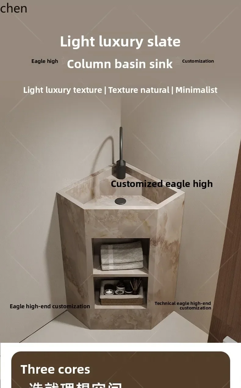 tp-a  Hotel Villa Rock Slab Triangle Pedestal  Outdoor Courtyard Wash Basin Integrated Floor-standing Wash Basin Hand