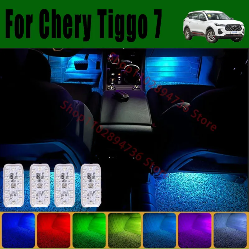 RGB Footwell Lights Luggage Compartment Car Led HD Seat Lamp For Chery Tiggo 7 Car LED Atmosphere Decorative Lamp