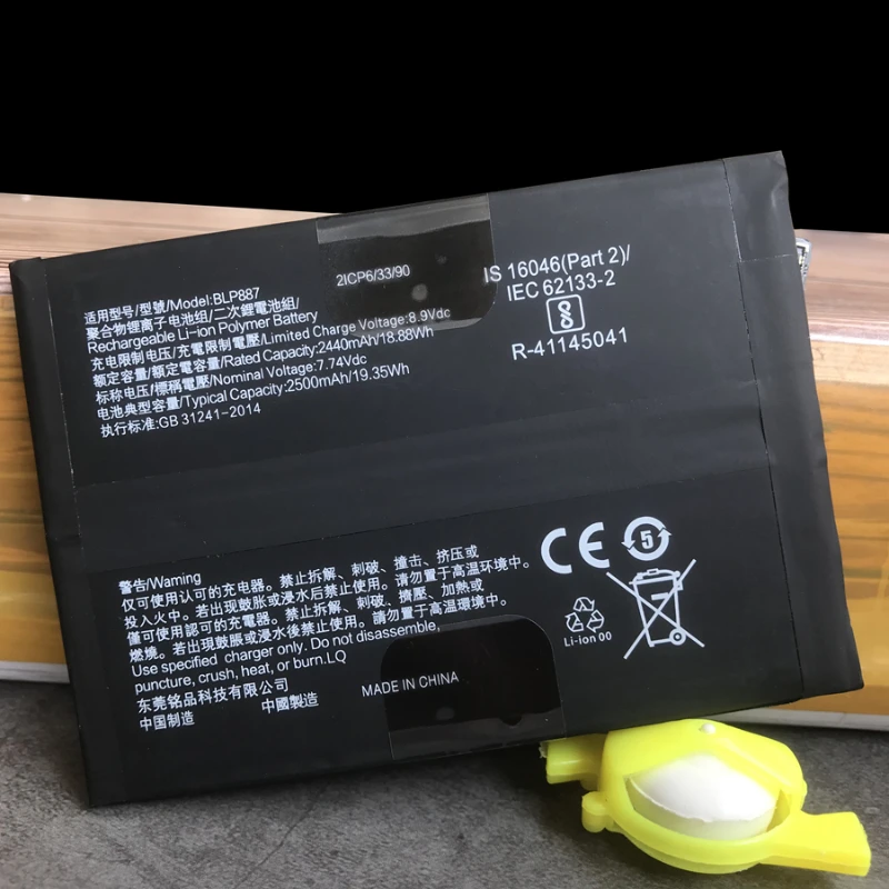 New BLP887 Battery For Oppo Realme GT Neo 2 Neo2 RMX3370,GT2 Pro RMX3301 RMX3300,Neo3 5G 80W,Neo 3T 5G,RMX3560,RMX3561 Phone