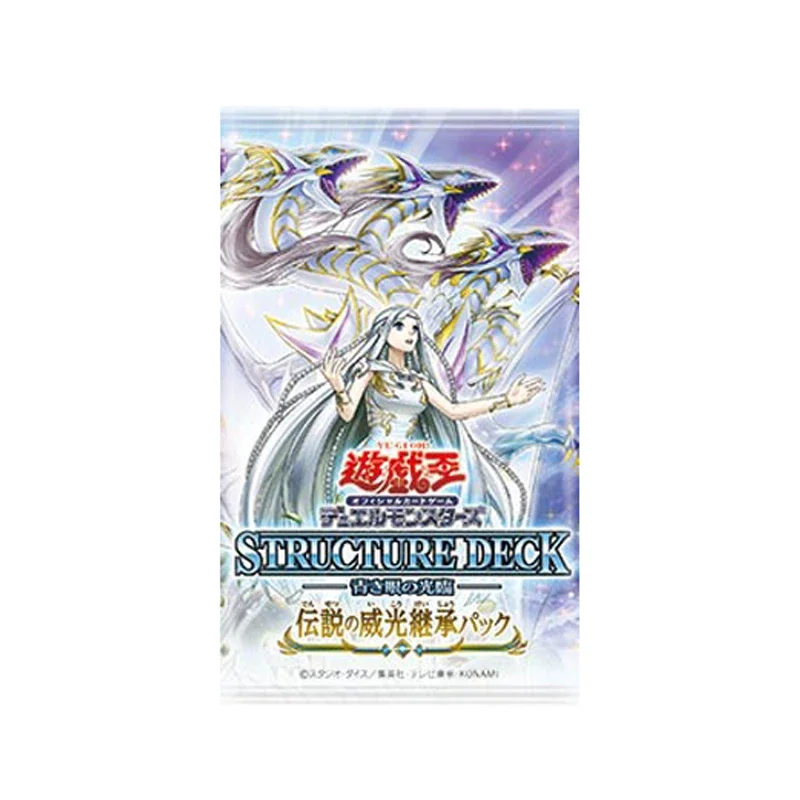 SD47 YU-GI-OH 294661 Structure Deck Blue-Eyes White Destiny Japanese Version Children Toys Collection Card - Image 4