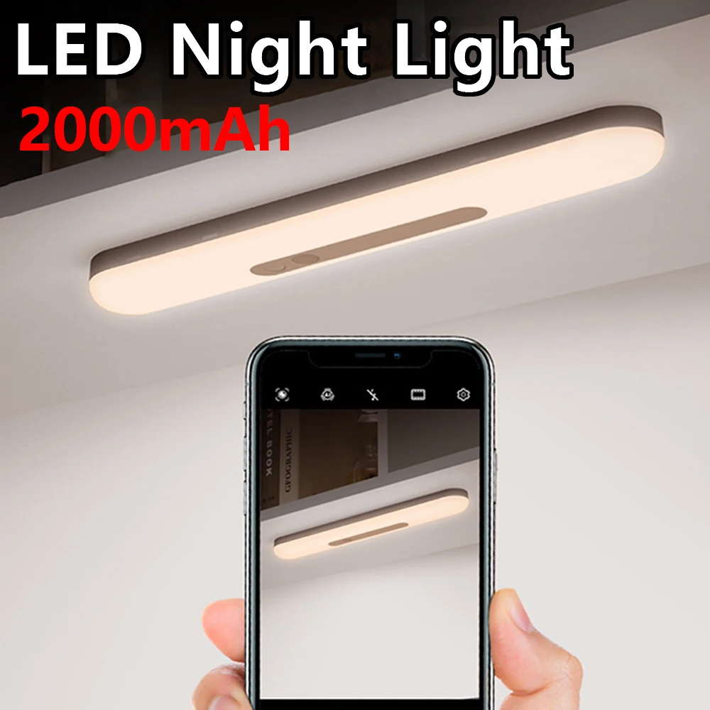 

1pc LED Night Light USB Rechargeable Motion Sensor Wall Lights 2000mAh Stepless Dimming Eye Protection Reading Bedside Lamp