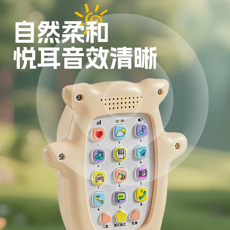 ของเล่นเสริมพัฒนาการเด็ก โทรศัพท์มือถือรูปหมูน่ารัก สำหรับเด็กอายุ 0-3 ปี ของเล่นดนตรีมัลติฟังก์ชั่นสำหรับเด็กเล็ก