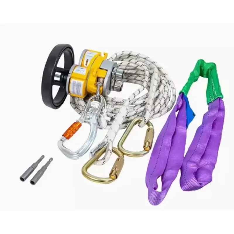 

Электрическое подъемное устройство на 250 кг с аварийным подъемником, портативное оборудование для экстренного спасения на высоте