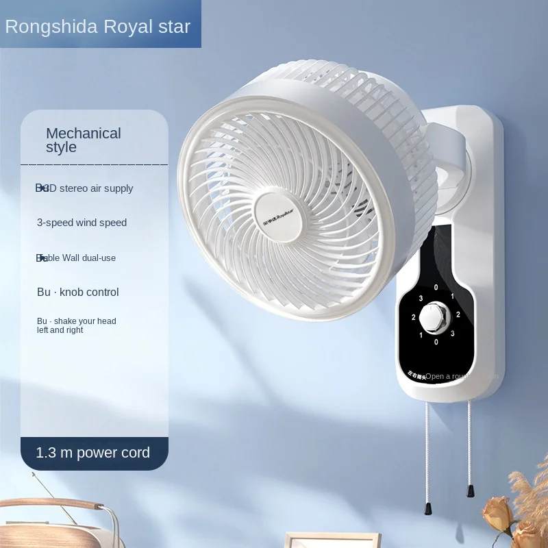 Ventilador de circulación de aire montado en la pared, ventilador de refrigeración eléctrico sin perforaciones, cabeza de vibración gran angular, voz inteligente, cocina y baño