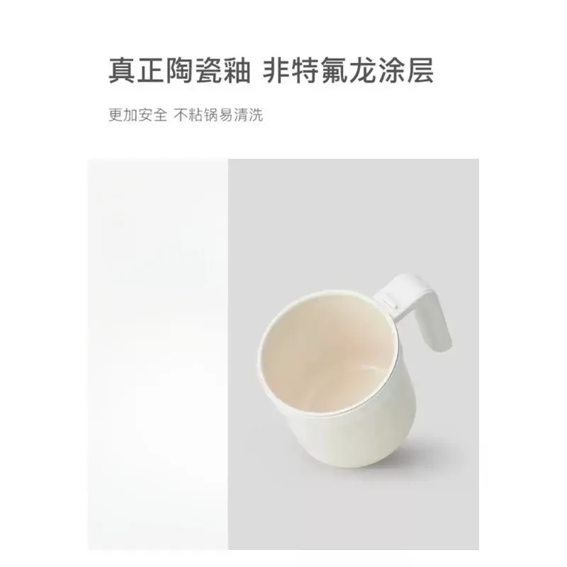 800ml Mini Electric Rice Cooker Portable 220V Non-Stick Multifunctional Office Food Warmer with Bento Lunch Box for Convenient C