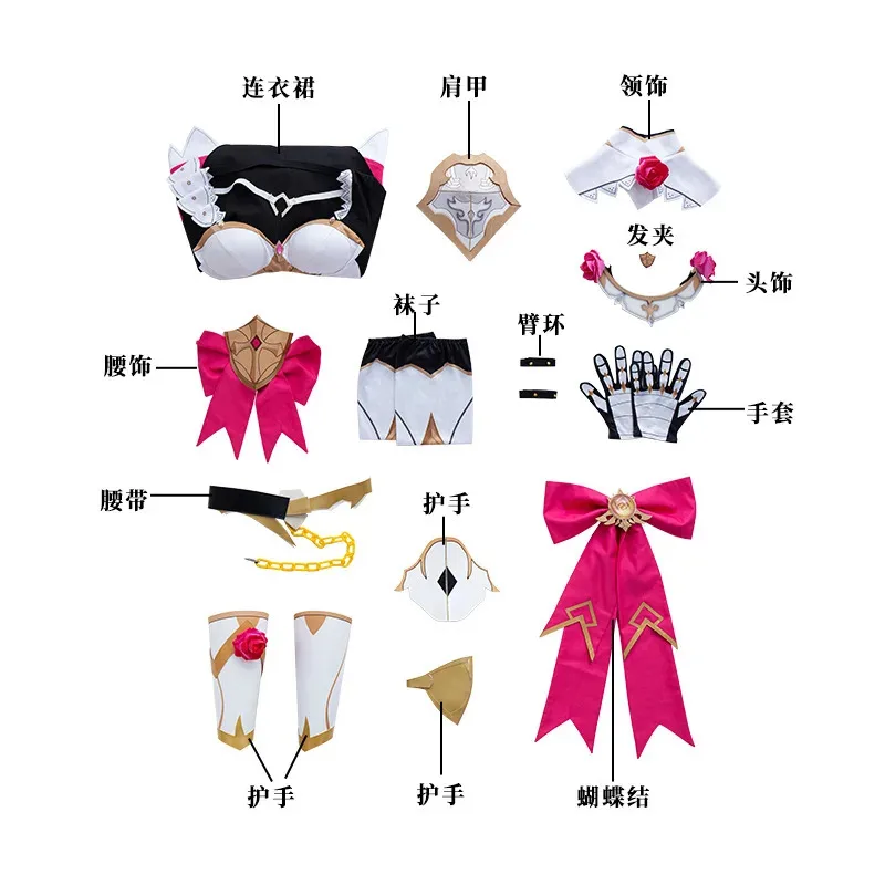 2025 New Genshin Impact Knights Maid Costume Full Set Dress Cosplay Noelle