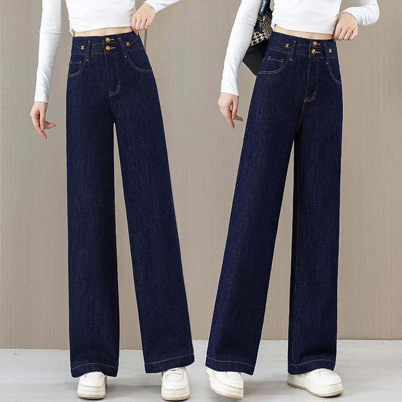 

Темно-синие джинсы для женщин, весна и осень, универсальный прямой узкий крой, модные широкие брюки для миниатюрных размеров