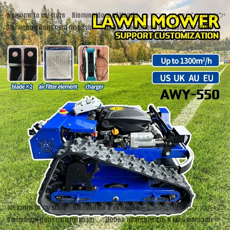 High quality new remote control agriculture brush cutter lawn trimmer robot flail lawn mower