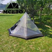 MCETO Outdoor Camping Listening Snow320 Five-corner Inner Tent Pyramid Tent Mosquito Net Lightweight Accessories Without Pole